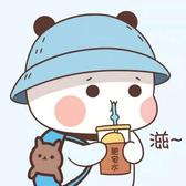 雨沐风声头像
