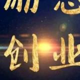 asdfghjkl98头像