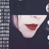 我老公来了a头像