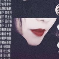 我老公来了a头像