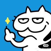 啊我听不到的个人资料头像