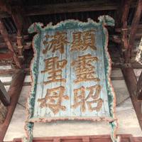 鹏峰浩鑫二手车头像