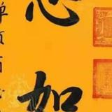用户3796005895152头像