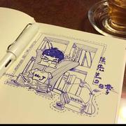 小华仔在掘金的个人资料头像