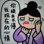 任博超的个人资料头像