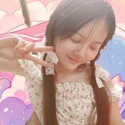 真可爱吖的个人资料头像