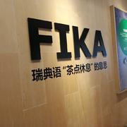 李云超的个人资料头像