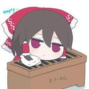 hakureiReimu的个人资料头像