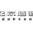 天津北方新兴锐宝头像