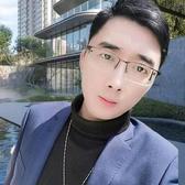 大江聊房AM头像
