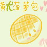用户9434686235048头像