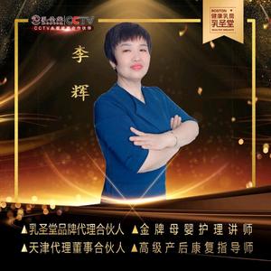 上进凤城3N3头像