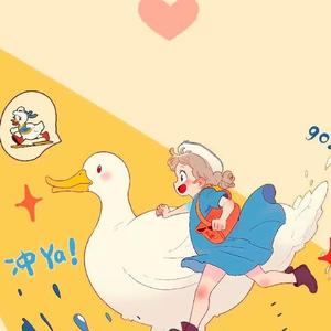阿花看世界头像