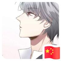 白茶清欢ぬ头像