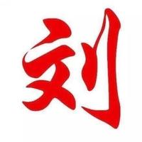 袁子叫我基罗头像