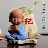 尘缘未了4856头像