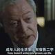 自嘲怎么了183 · 天逸 C5 AIRCROSS车主·车龄4年头像