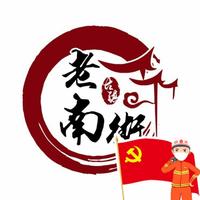 战狼突击626头像