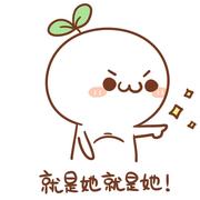 a1b1c1的个人资料头像