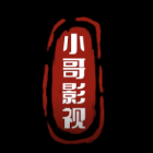 小哥影视1030头像
