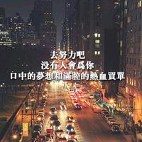 Aɢᴀɪɴ Eɴᴅᴇᴅ头像