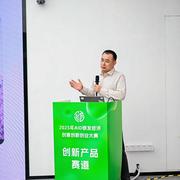 张斌829的个人资料头像