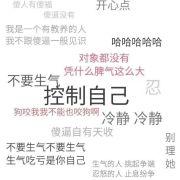 不要秀了橘子树送你的个人资料头像