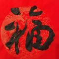 kaishan浴缸大王头像