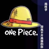 你家强啊头像