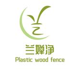 兰婵净旗舰店葛昌鸿头像
