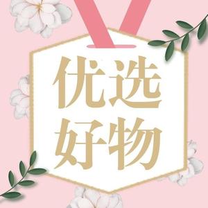 勇者溪流p8头像