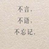 积木891头像