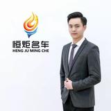 HJMC王洋头像