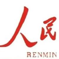 一介读书生头像