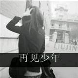 用户3694793428839227头像