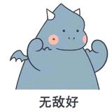 微笑暖阳xLe头像