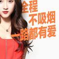 乖51458361头像