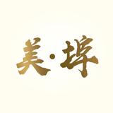 美埠养车头像