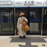 空影131的个人资料头像