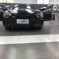 科技与狠活可头像