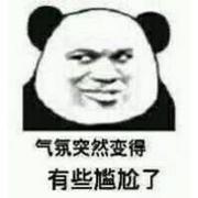 西贝酱的个人资料头像