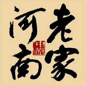 海的那边135头像