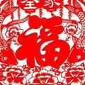 魅力阗罅8头像