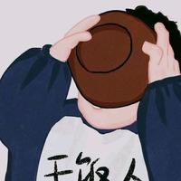 记得吃饭饭头像