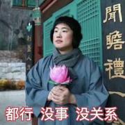 很酷不聊天的个人资料头像