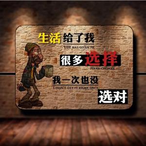 正能量热情冰淇淋头像