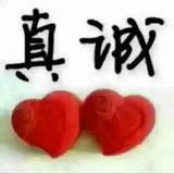 开心快乐75415头像