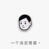 小树Ψ林见头像