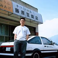 说车的一哥头像