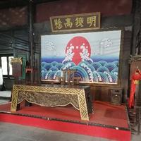 富足清泉NqN头像